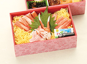 shidashi_009_kani.jpg